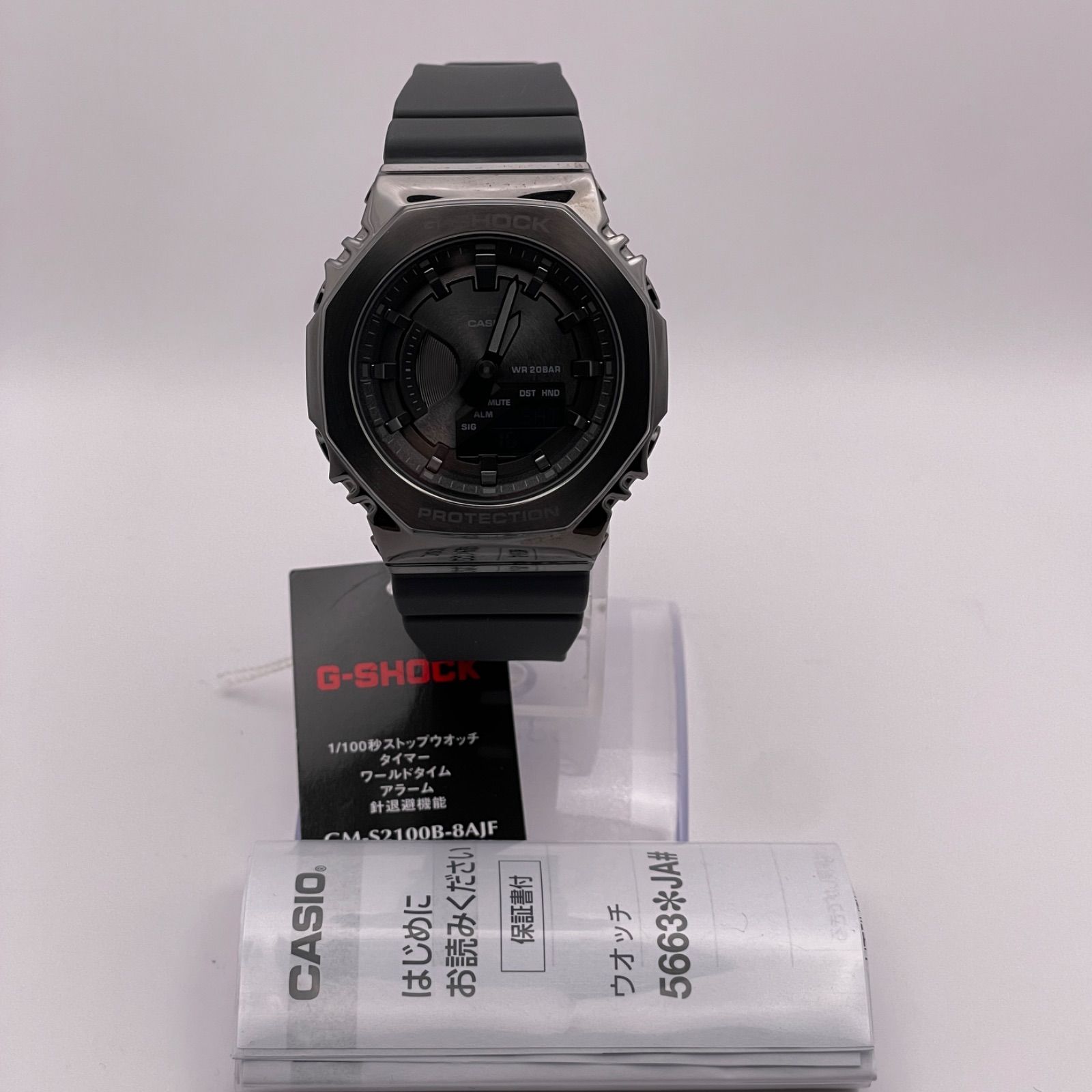T482）美品 正常稼動 CASIO カシオ G-SHOCK ジーショック メタル 
