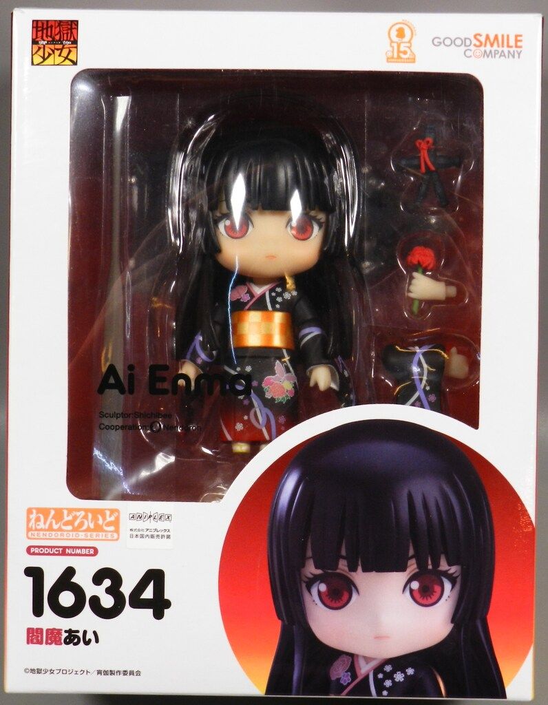 新品 未開封 閻魔あい ねんどろいど 1634 ai Enma ねんどろいど 閻魔あい | GOODSMILE ONLINE SHOP