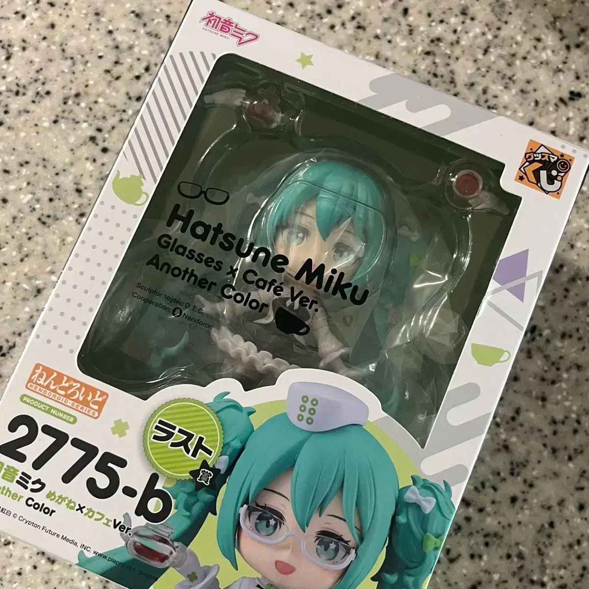 ミク メガネカフェ