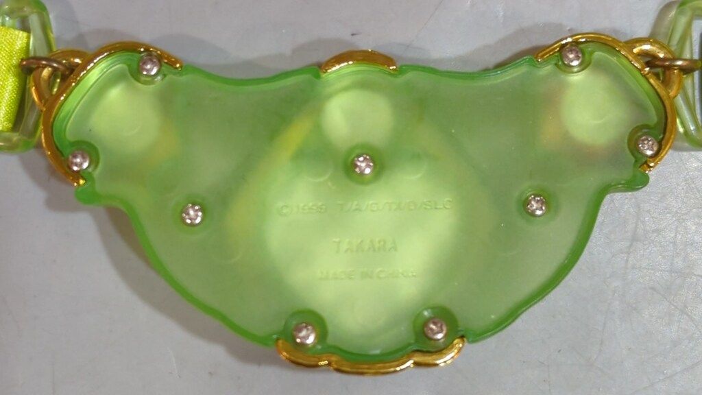 タカラ スーパードールリカちゃん ライトサークル&コーリング