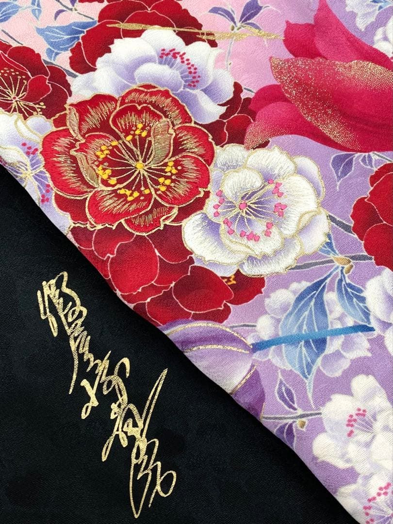 振袖 假屋崎省吾 刺繍 金彩 グリッター チューリップ 身丈158cm MO2709 
