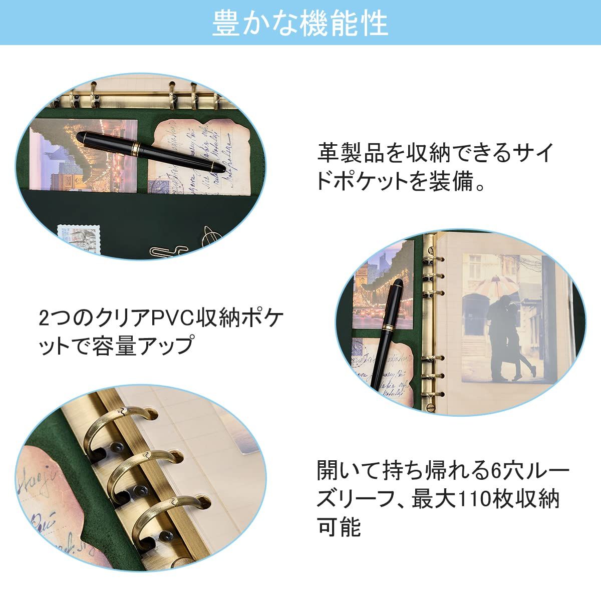迅速発送】ROTERDON システム手帳 本革 ノートA5 サイズ スタンダード