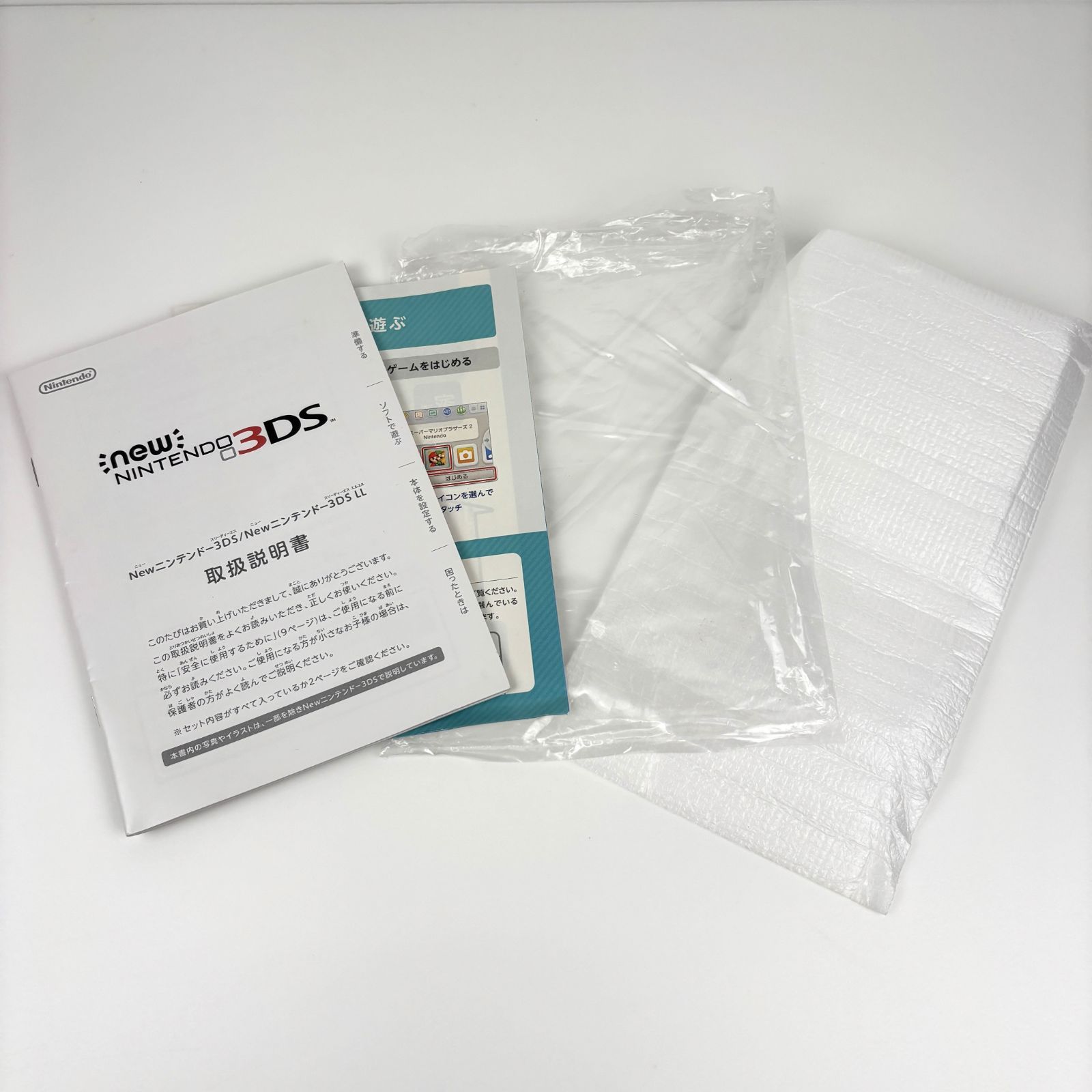 NEW 3DSLL ピンクホワイト 箱付 任天堂 - メルカリ