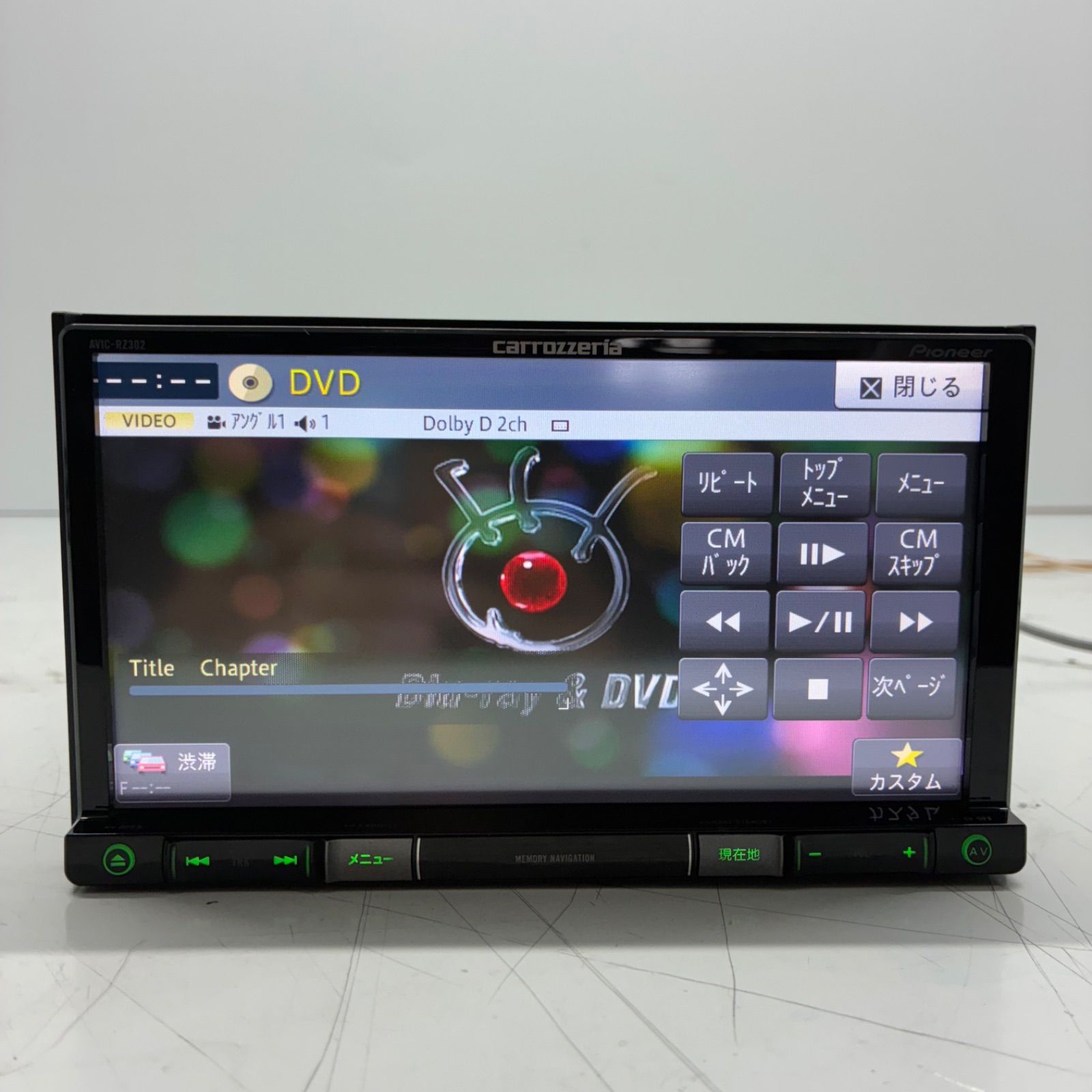 チューナー TV