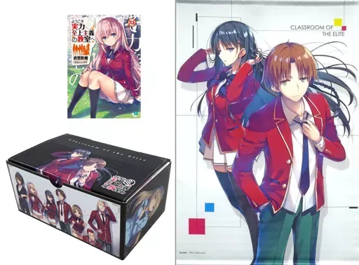 ようこそ実力至上主義の教室へ　カドストスペシャルパックプレミアムBOX ようこそ実力至上主義の教室へ 11.5 カドストスペシャルパック