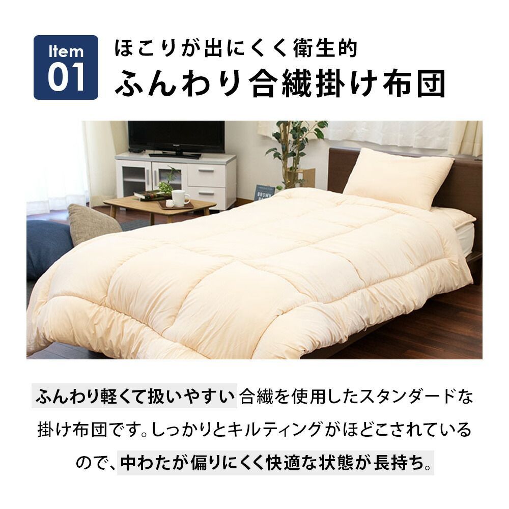 圧縮 1SD-KF07102202BE