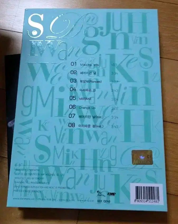 インペリアル G I-DLE アイドゥル サファイブ イム シワン YIM SIWAN パク ヒョンヒョン WWW_TRAVELLANDINDIA_COM