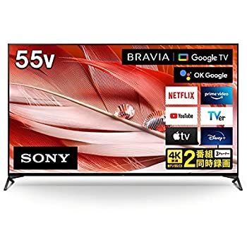 ソニー 55V型 液晶 テレビ ブラビア XRJ-55X90J 4Kチューナー 内蔵 BRAVIA XR Google TV 2021年モデル