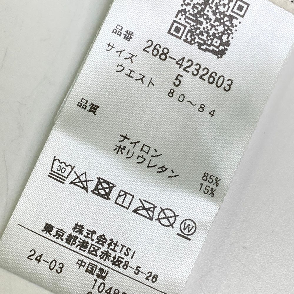 限定セール開催中！ サイズ 5 PGG PEARLY GATES パーリーゲイツ 2025年モデル ハーフパンツ ロゴ 総柄 ブラック系 240101538500 ゴルフウェア メンズ ストスト