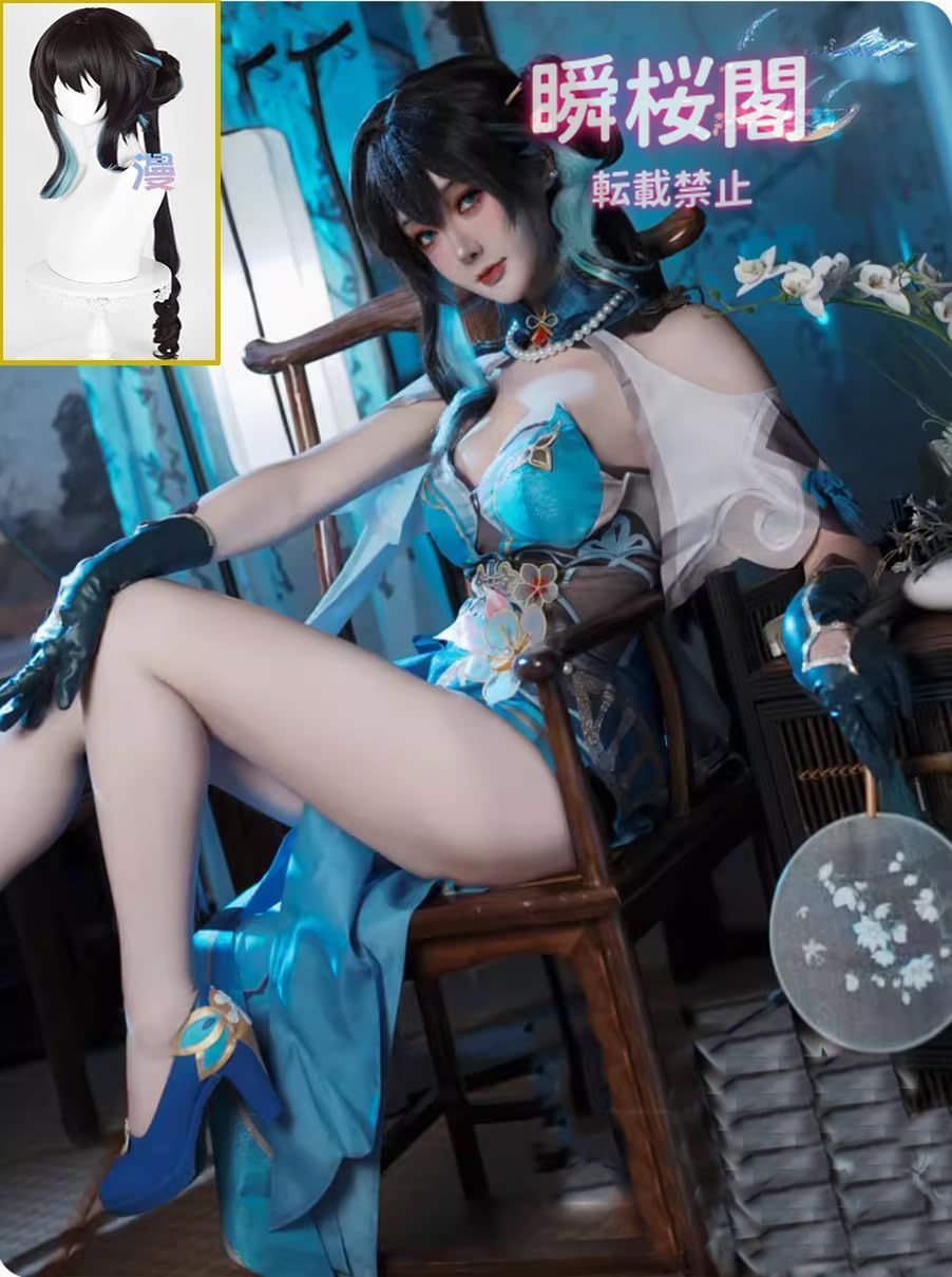 ♥ ♥ ウイッグ付き 崩壊 スターレイル コスプレ 衣装 Star Rail Ruan Mei ルアン?メェイ コスプレ 星 開拓者 主人公 星穹列車 cosplay ハロウィン CS0923BJ