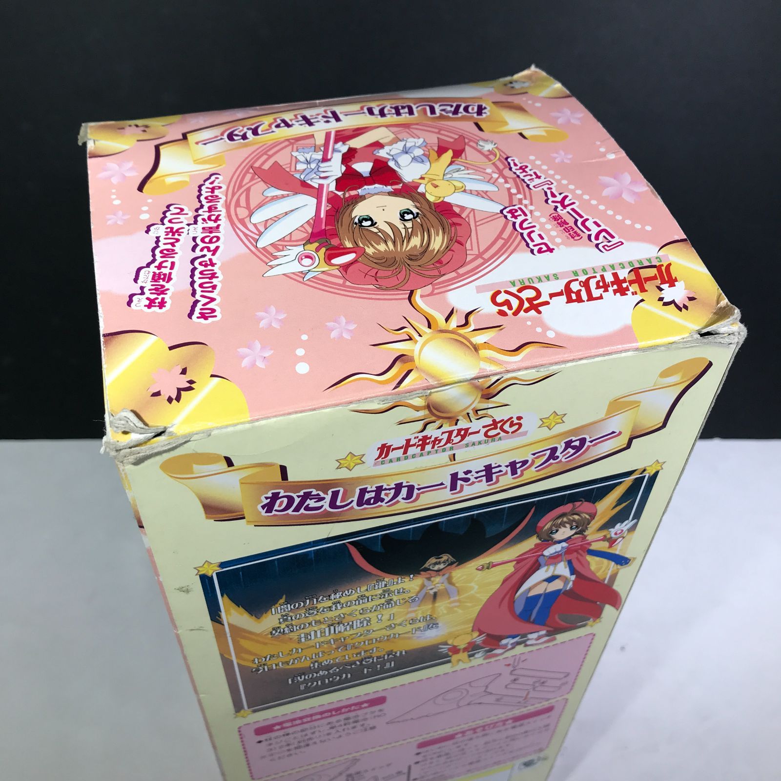 当時品　入手困難　カードキャプターさくら　わたしはカードキャプター　封印の杖 Amazon.co.jp: わたしはカードキャプター 封印の杖 「カード