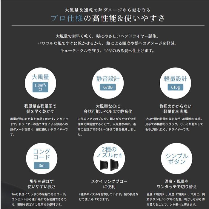 自社