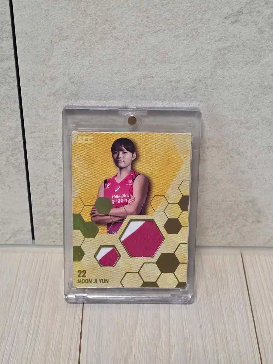 ムン・ジユン ジャージーカード