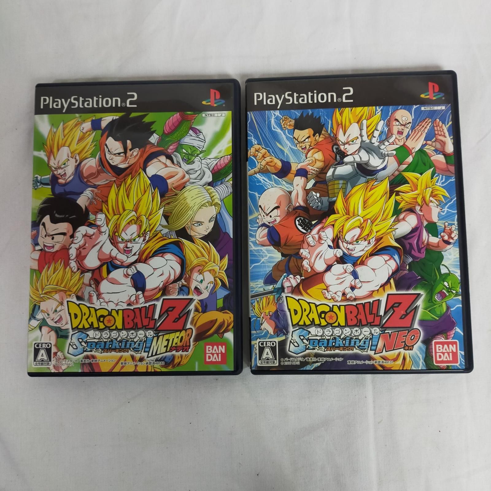 ネオメテオシリーズ2本セット‼️ ネオメテオシリーズ2本セット‼️