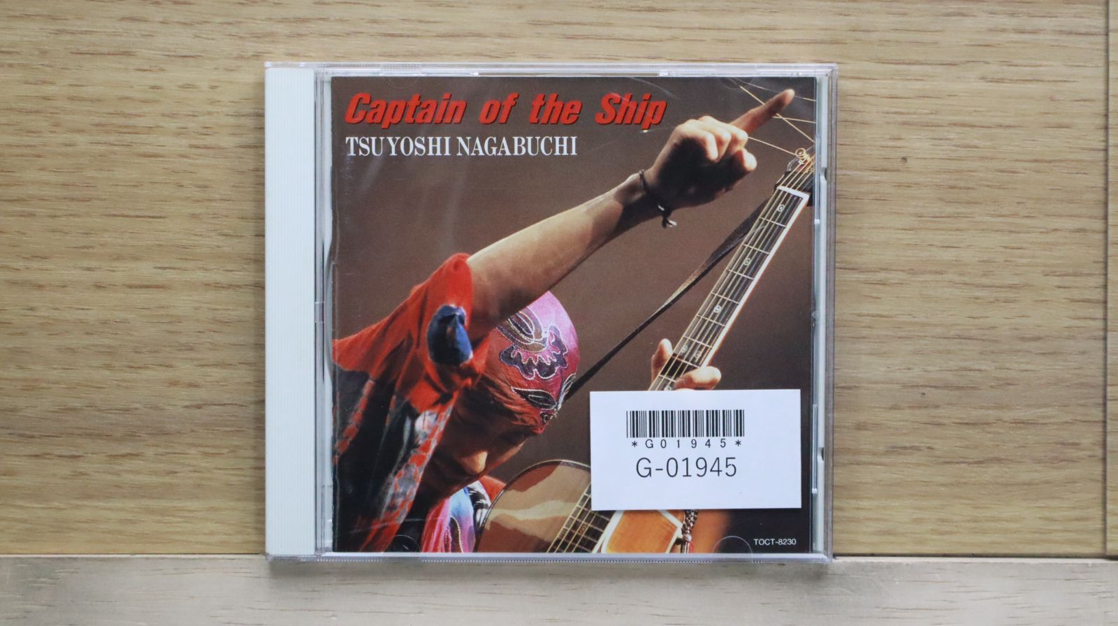 長渕剛 DVD・CDコレクション Amazon.co.jp: 長渕 剛 CD DVD BOX Collection セット売り JUNK