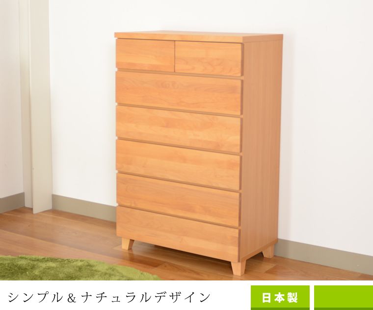 6段