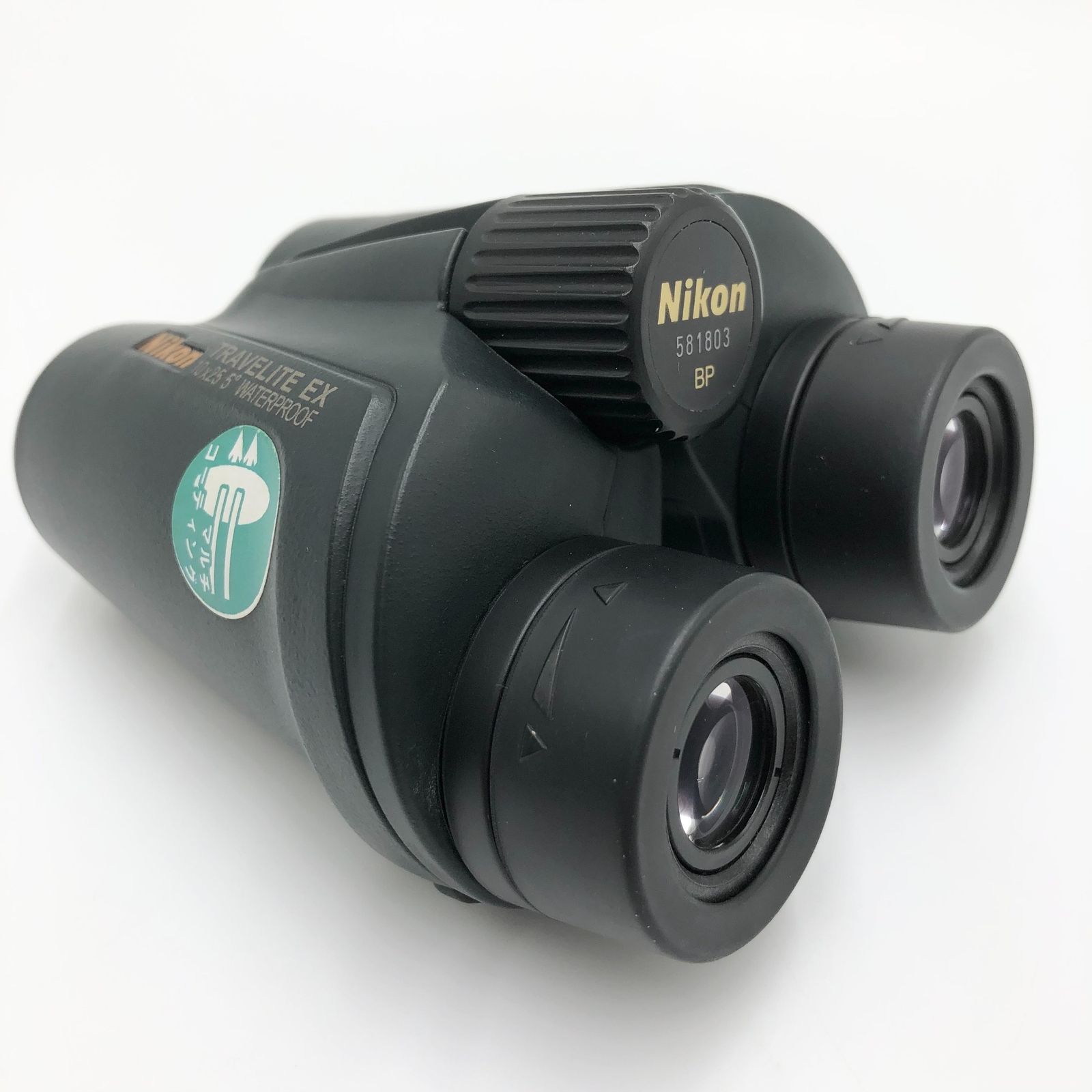 Nikon 双眼鏡 トラベライトEX 10X25 ポロプリズム式 10倍25口径 TEX10X25