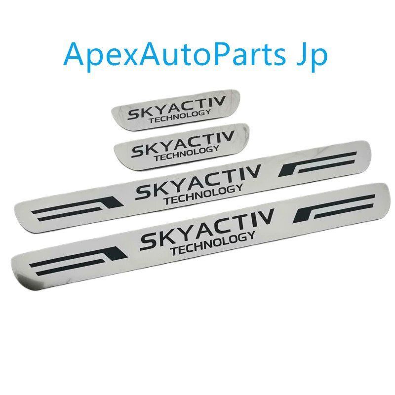 マツダ6 3 CX-5 CX-60 CX-30 超薄型ドアシルガード 装飾パーツ