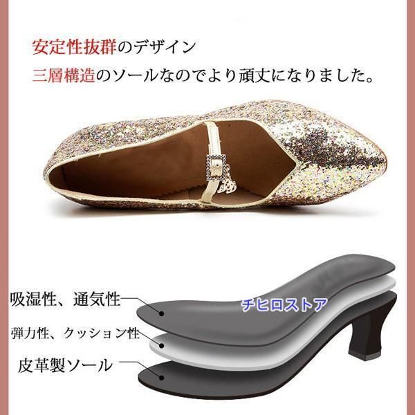 キラキラ