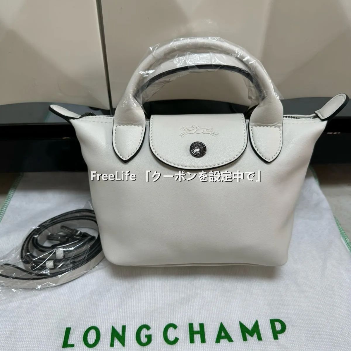 新品、未使用 LONGCHAMP ロンシャン ハンドバッグ ショルダー 