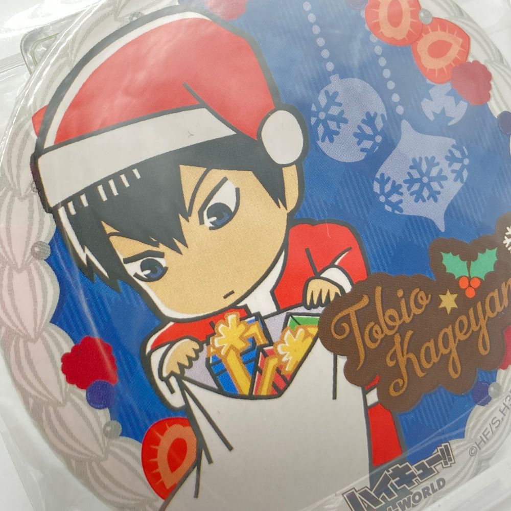 影山飛雄 「ハイキュー!! Xmas2018 in J-WORLD TOKYO 75mm缶バッジ