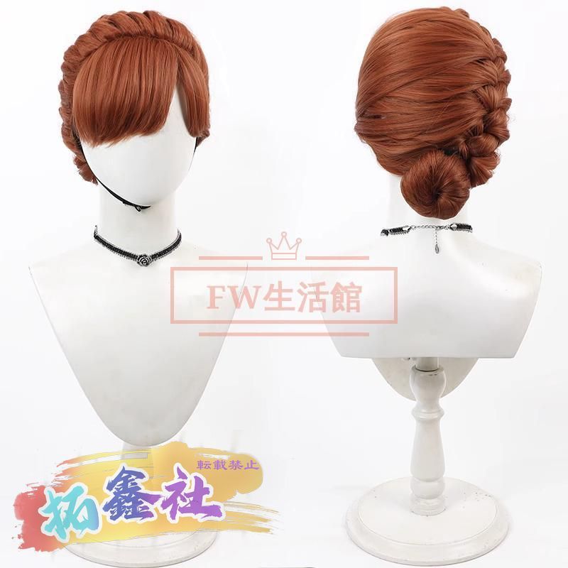 新品 アナと雪の女王 アナ Anna コスプレ ウィッグ かつら WIG
