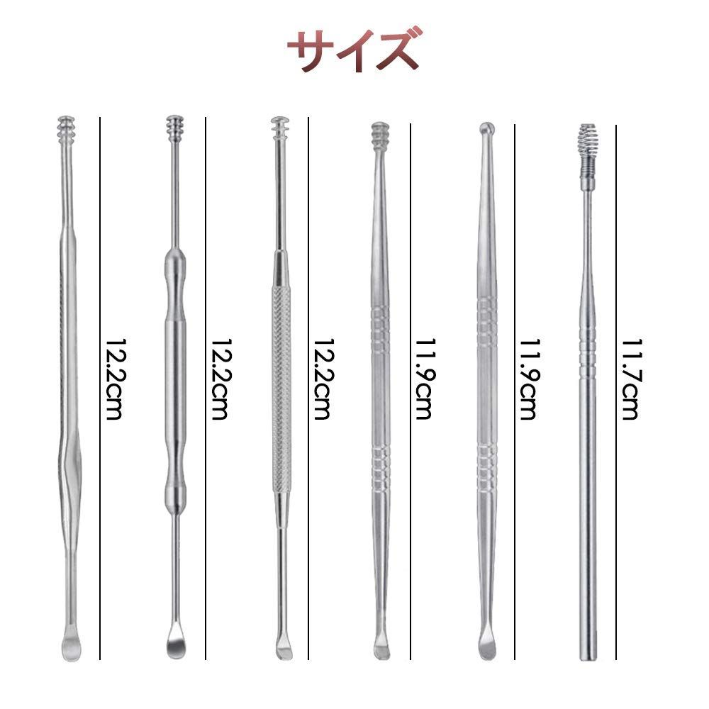 家庭用 お年寄り用