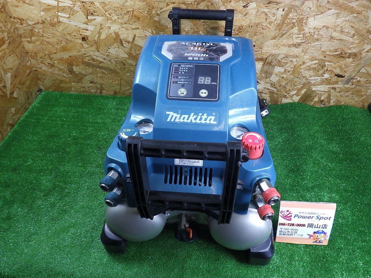 満タンまで約5分20秒 マキタ 11L エアコンプレッサ 青 AC461XL エアツール エア工具 makita 品