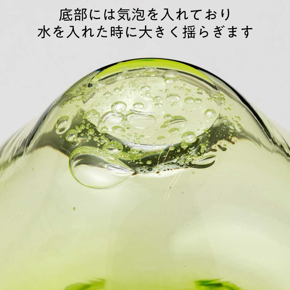 大005 若草