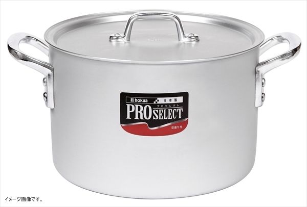 【新品】北陸アルミ 半寸胴鍋 プロセレクト 27cm A1520127