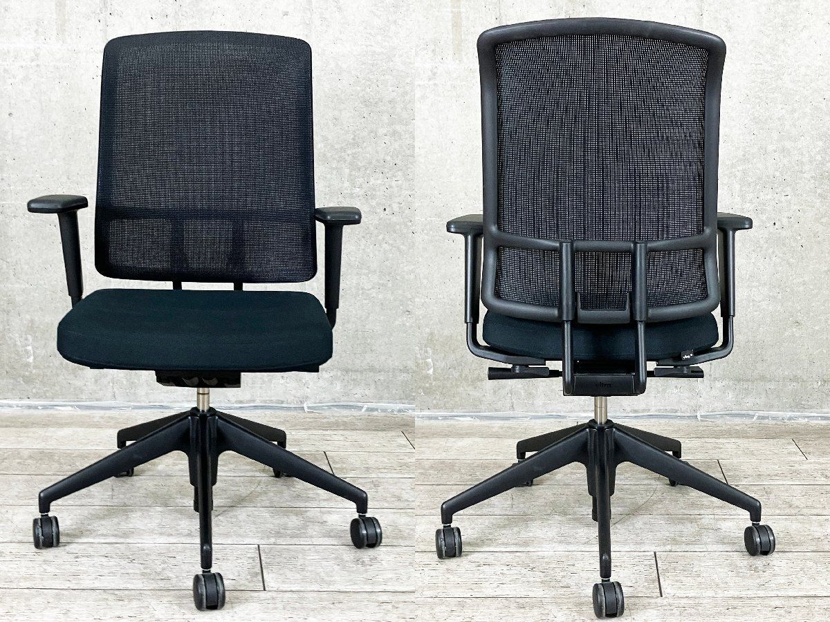 vitra ヴィトラ AMチェア アルベルト メダ 肘付 ブラック メッシュ