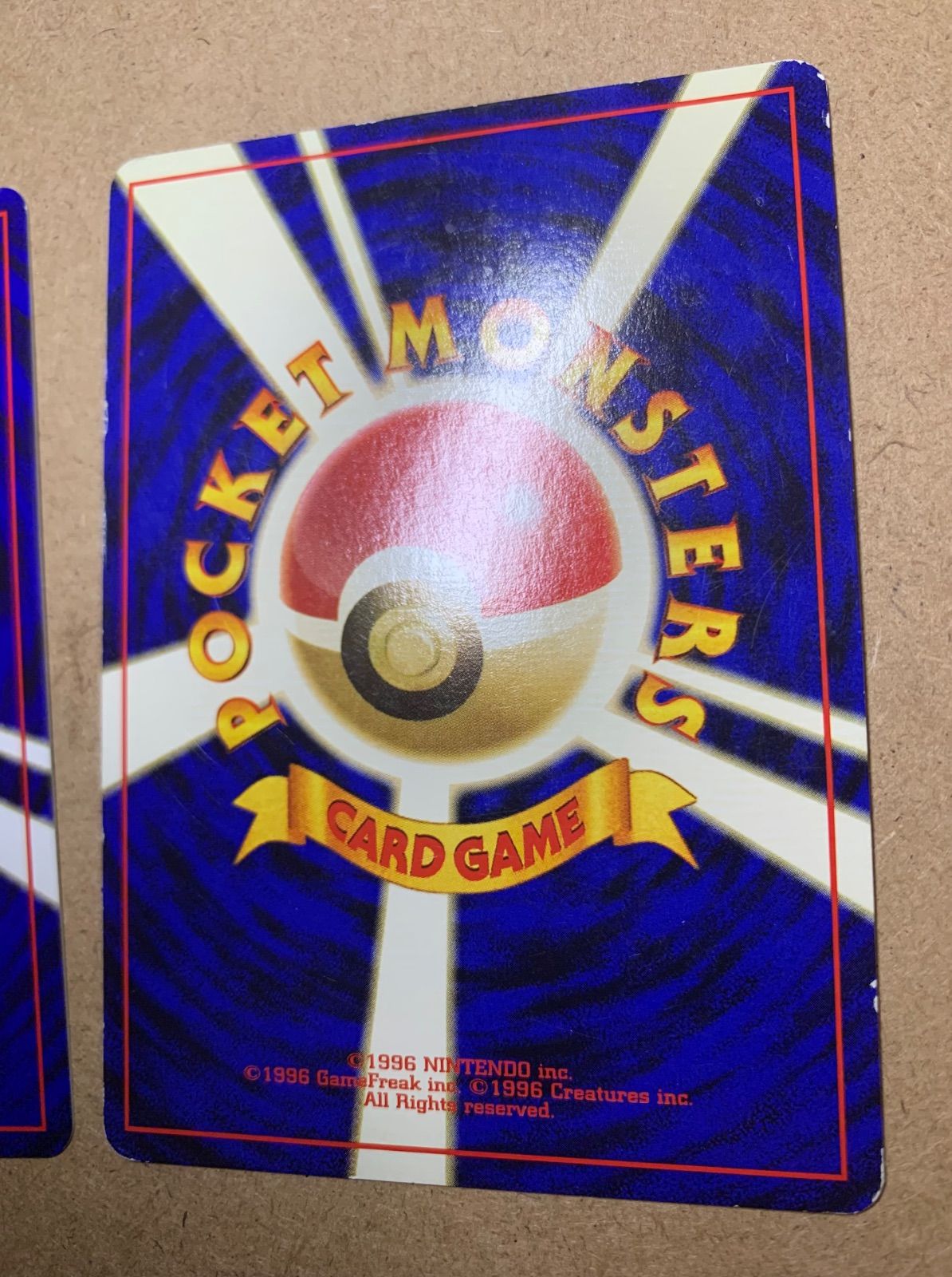 ナツメのゲンガー×2 ポケモンカード旧裏 - メルカリ