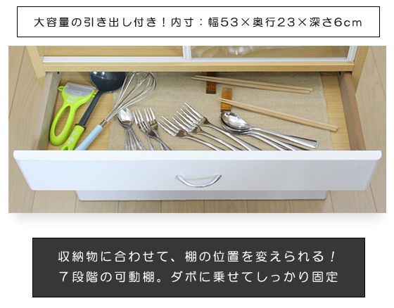 新生活