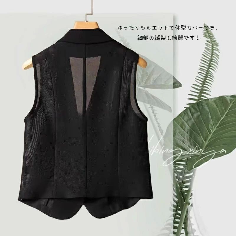 ベスト ジレ ジレトップス レディース ベスト 夏 レディース ジレ 春夏 チュール ノースリーブ