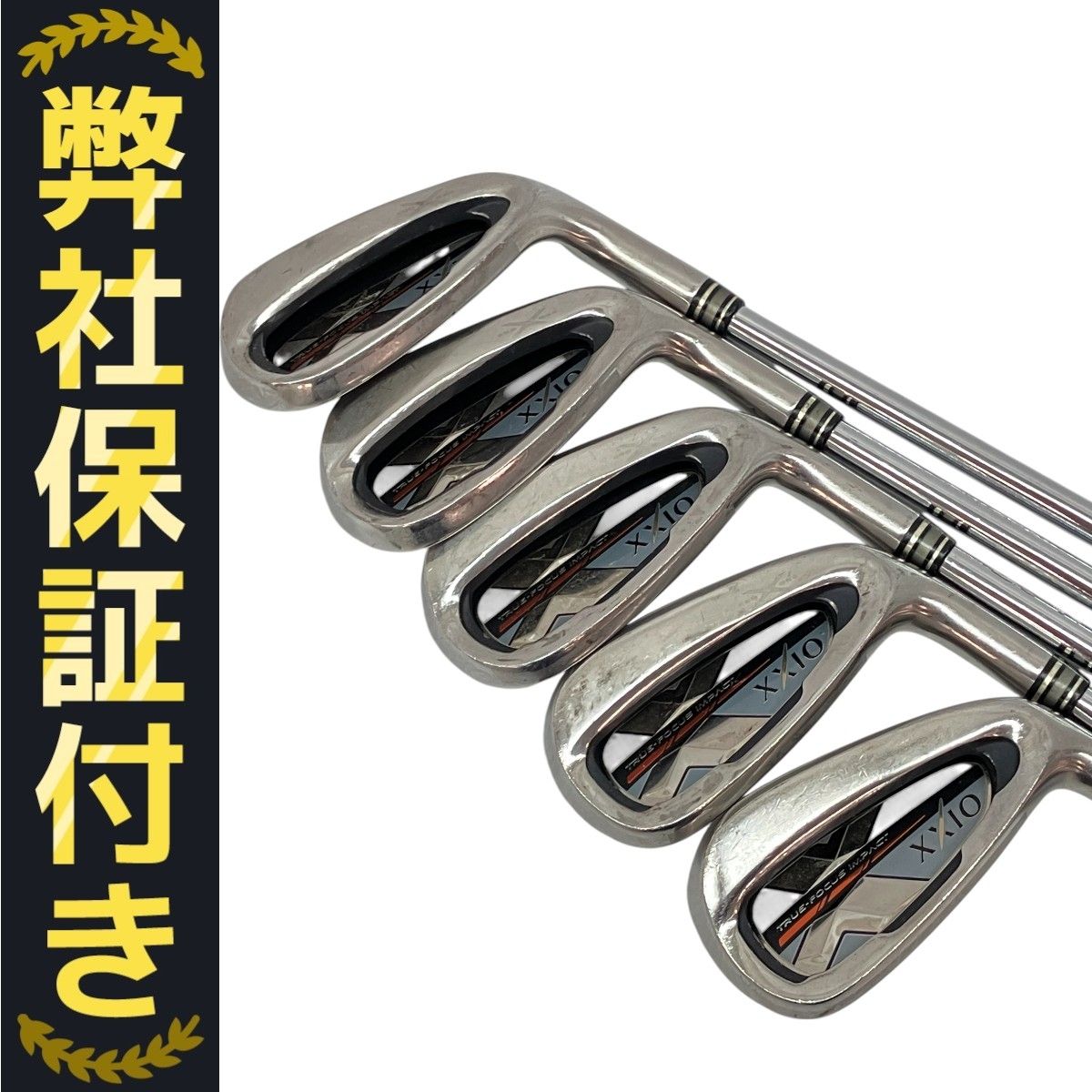 美品 定価120,000円超 2018年モデル ゼクシオ10アイアンセット S DUNLOP XXIO 10 2018年モデル 5~9 アイアン5本セット N.S.PRO