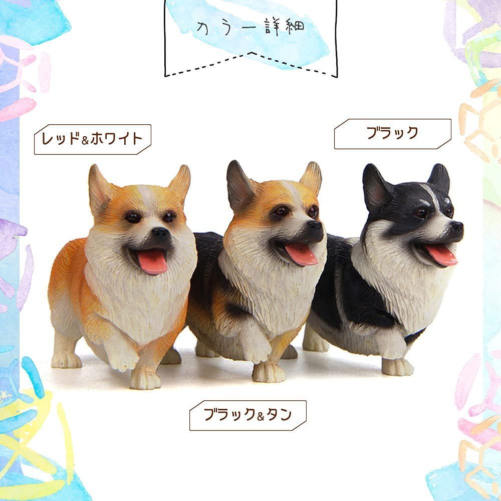 特価セールコーギー 犬 フィギュア 置物 オーナメント にっこり