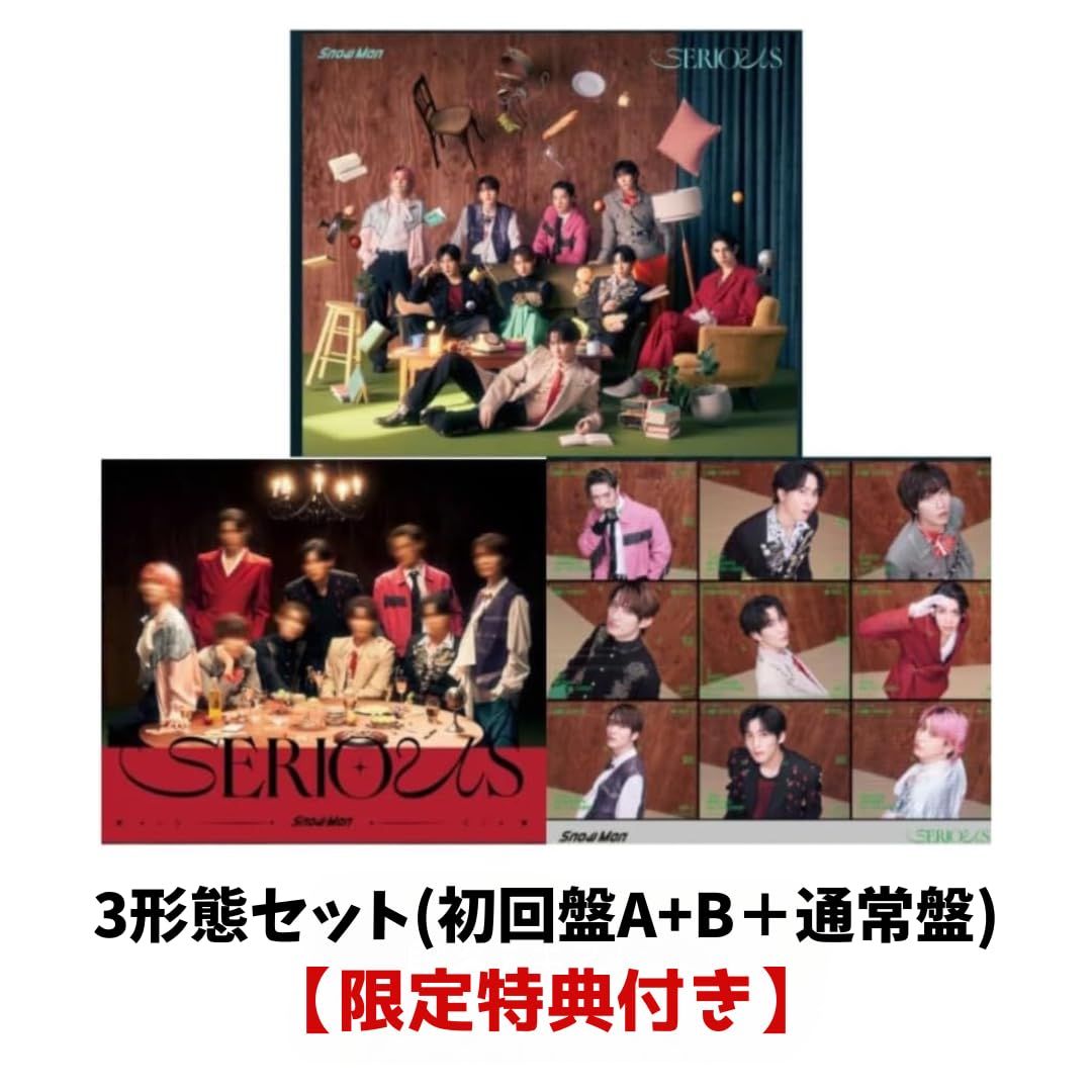 コレクション snowman (3形態セット) [3形態セット] Amazon.co.jp