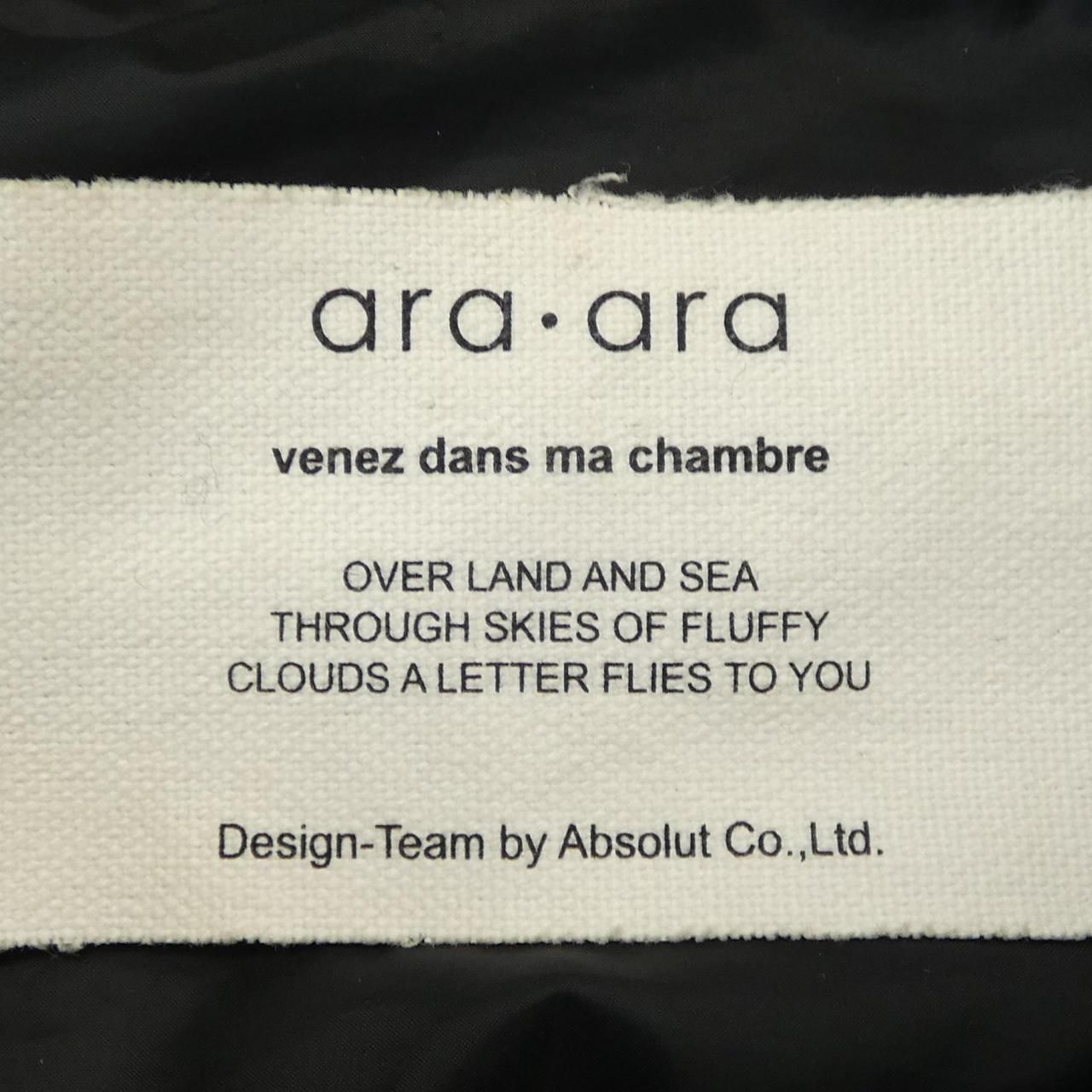 ダウンジャケット