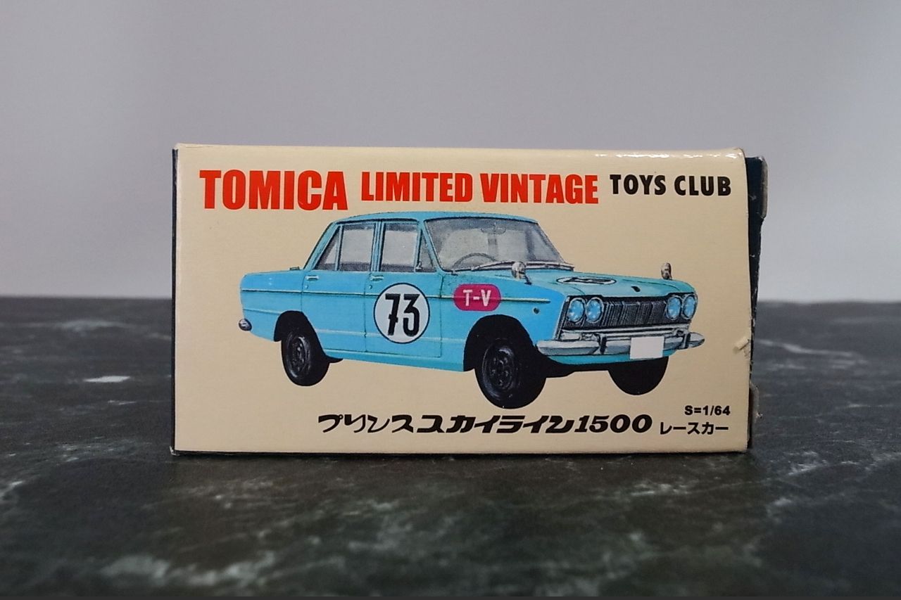 【限定】トミカリミテッドヴィンテージプリンススカイライン1500 レーシングカー 限定】トミカリミテッドヴィンテージプリンススカイライン1500