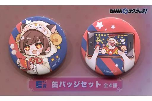 中古】バッジ・ピンズ(男性) 天月-あまつき-(ゲーム) 缶バッジセット