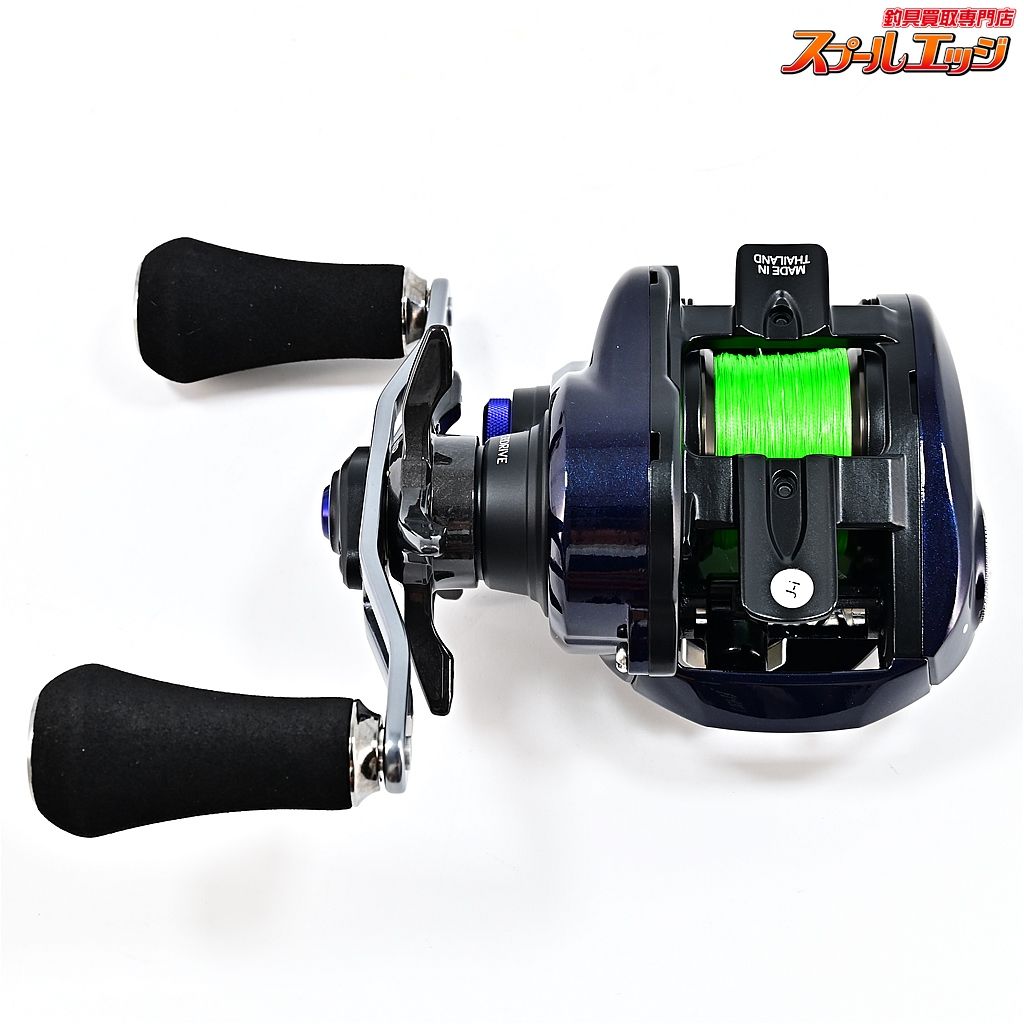 DAIWA SALTIST