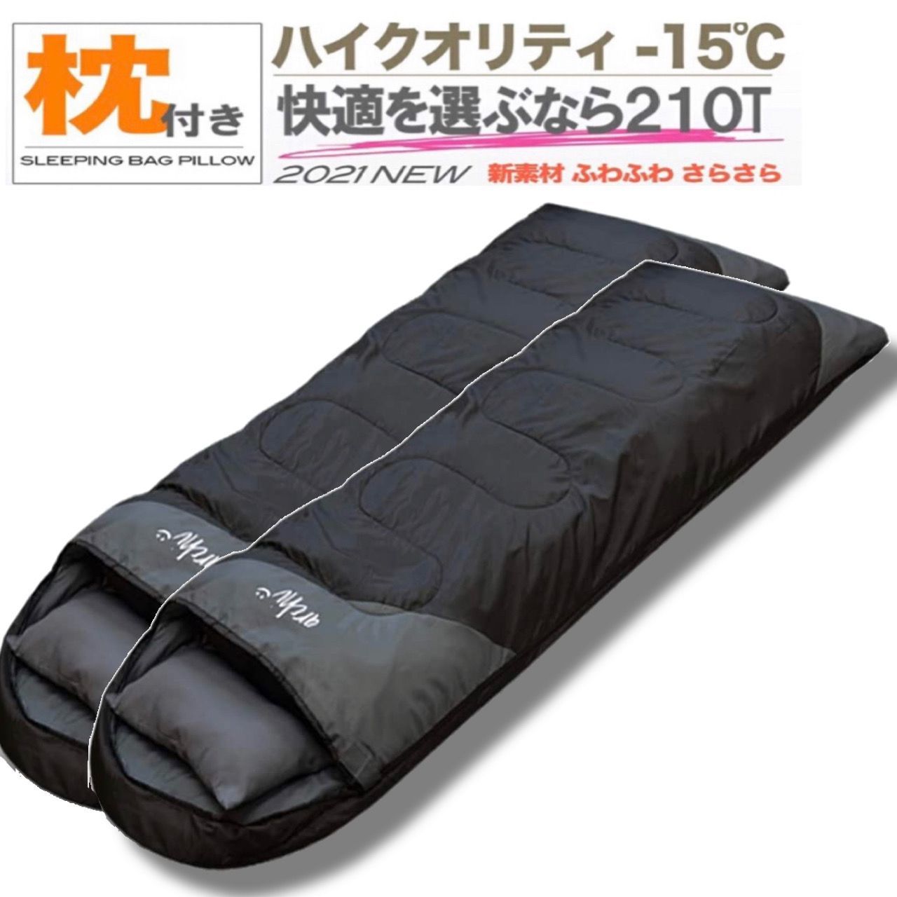 1円～ ドラゴンボール カードダス 272 孫悟飯 解放!潜在パワー!、196