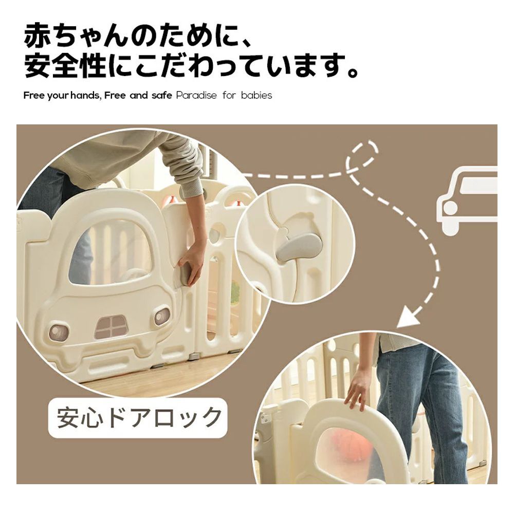 扉付き すべり台