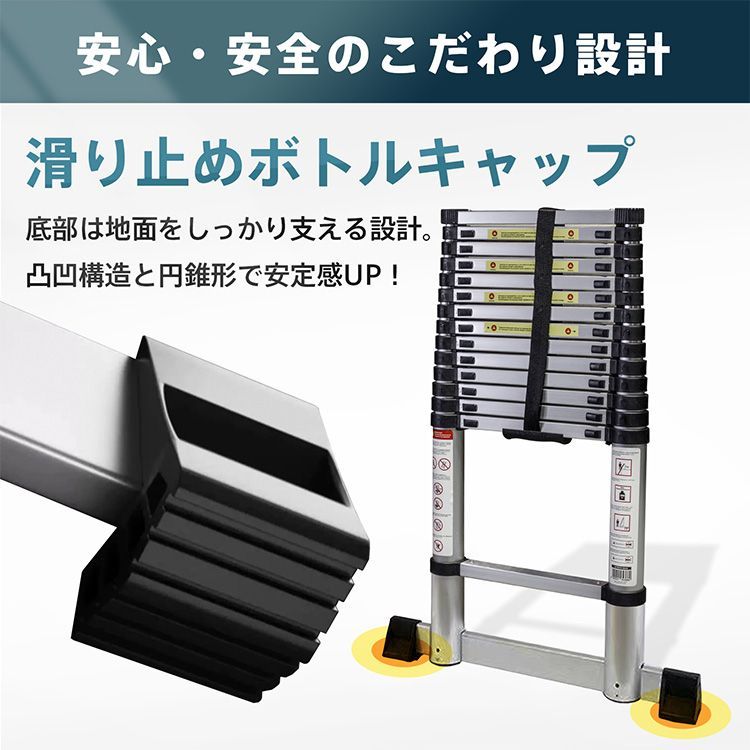 コンパクト