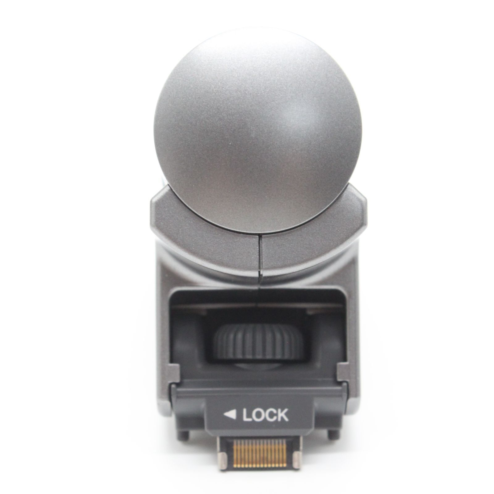 ステレオマイクロホン