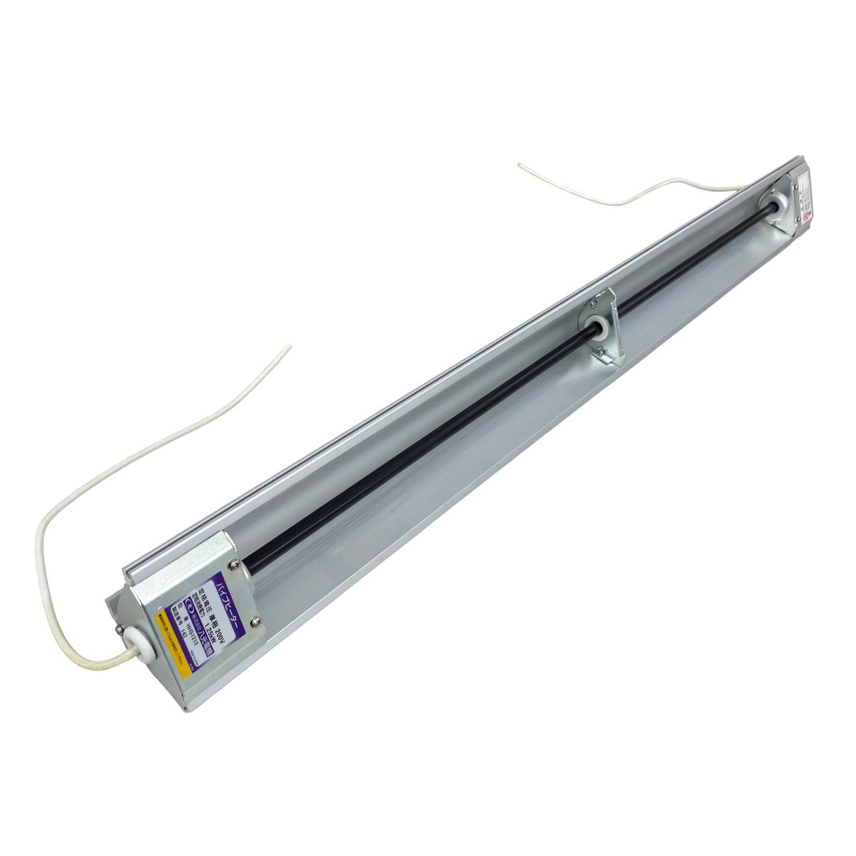 八光 HAKKO HHS1212 遠赤外線ヒーター 業務用品 ジャンク K10509443