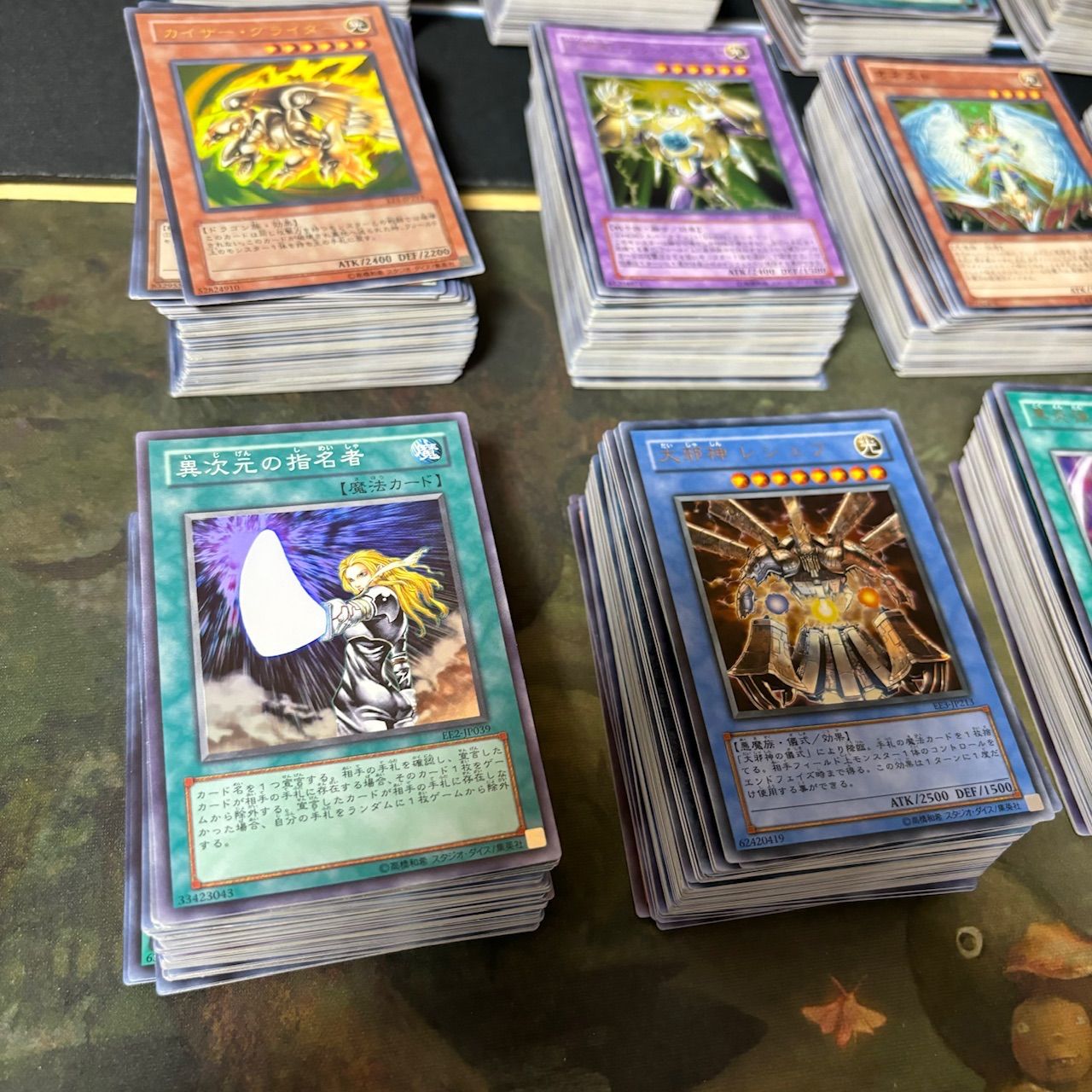 遊戯王引退品⑤ 遊戯王GX デュエル・アカデミア 金ロゴ スリーブ