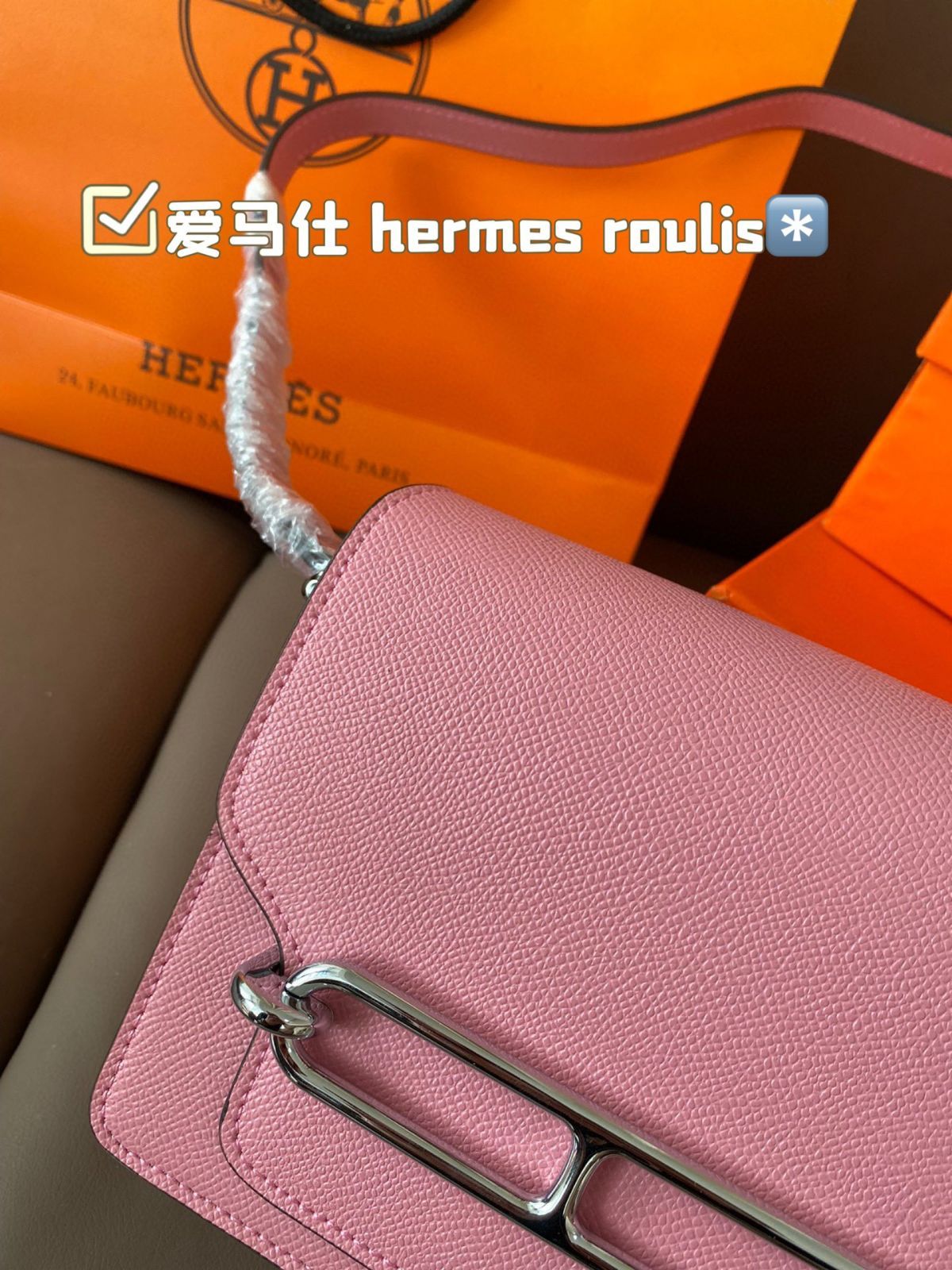 ラストクロップス サドル スパンカー タング ナチュラル サドル セット