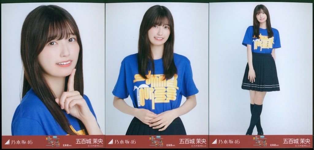乃木坂46 五百城茉央  真夏の全国ツアー４点セット 乃木坂46 五百城茉央 真夏の全国ツアー4点セット