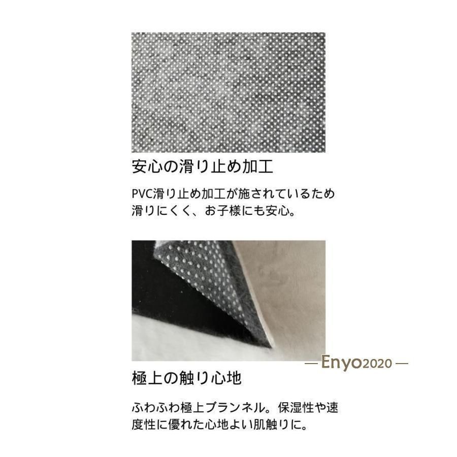 おしゃれ 人気柄